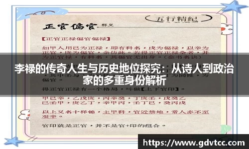 杜邦娱乐官网