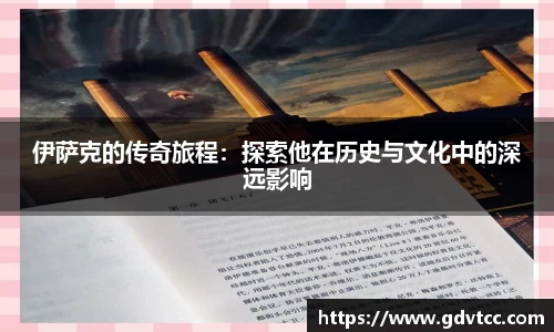 杜邦娱乐