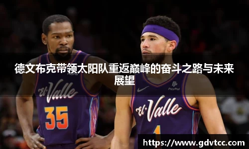 杜邦娱乐官网
