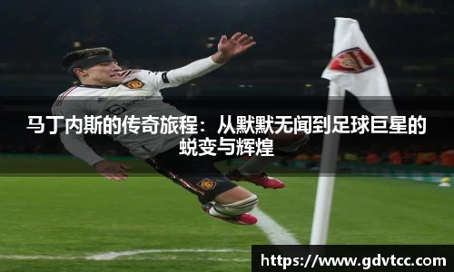 杜邦娱乐