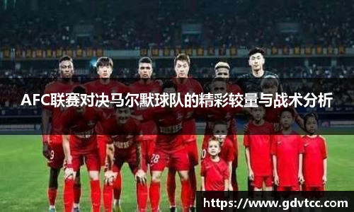 杜邦娱乐