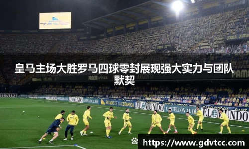 杜邦娱乐官网