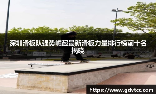 杜邦娱乐