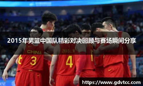 杜邦娱乐官网入口