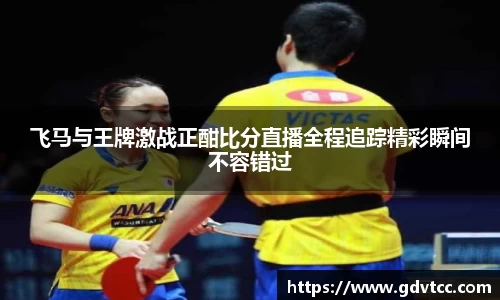 杜邦娱乐官网入口