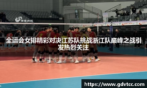 杜邦娱乐官网入口